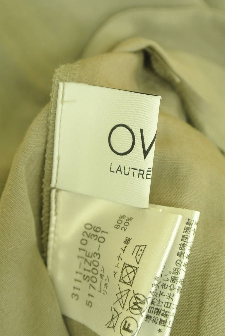 LAUTREAMONT（ロートレアモン）の古着「商品番号：PR10343212」-大画像6