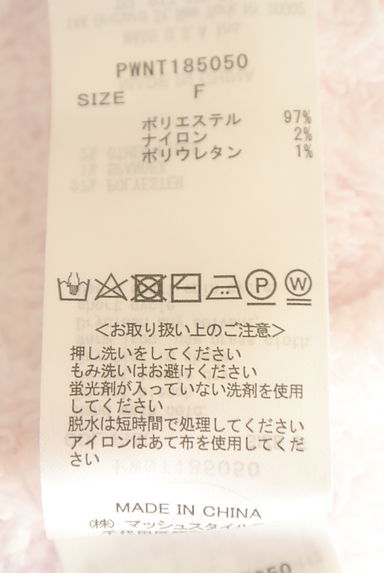 gelato pique（ジェラートピケ）の古着「ふわモコボーダージップパーカー（スウェット・パーカー）」大画像５へ