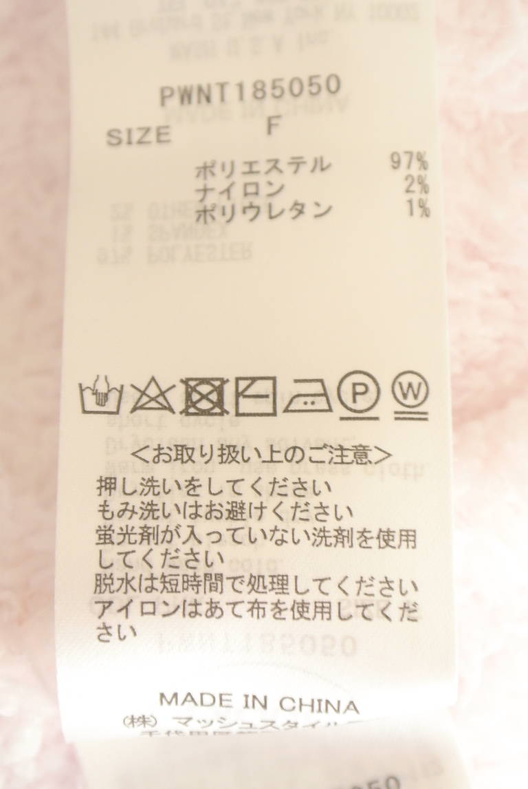 gelato pique（ジェラートピケ）の古着「商品番号：PR10343213」-大画像5