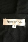 Apuweiser riche（アプワイザーリッシェ）の古着「商品番号：PR10343215」-6