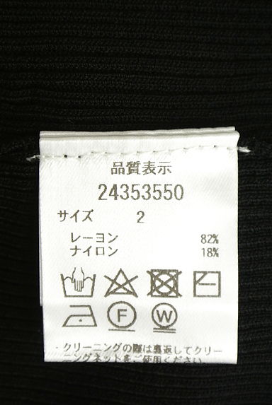 Apuweiser riche（アプワイザーリッシェ）の古着「ショートリブニットカーディガン（カーディガン・ボレロ）」大画像５へ