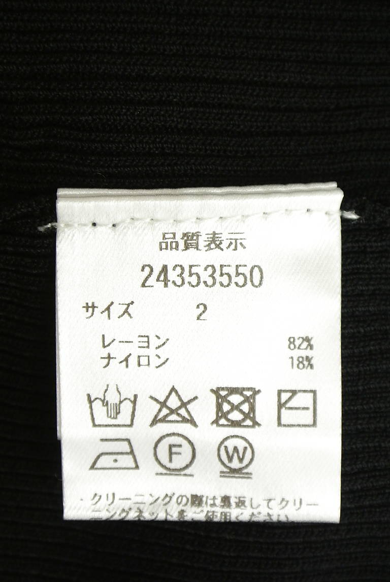 Apuweiser riche（アプワイザーリッシェ）の古着「商品番号：PR10343215」-大画像5