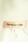 Apuweiser riche（アプワイザーリッシェ）の古着「商品番号：PR10343216」-6