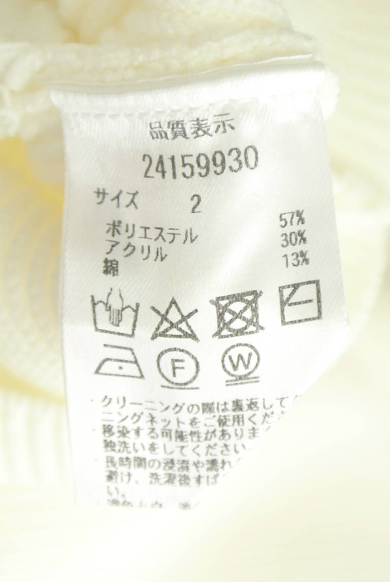 LAUTREAMONT（ロートレアモン）の古着「商品番号：PR10343217」-大画像5
