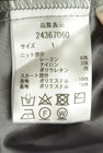 Apuweiser riche（アプワイザーリッシェ）の古着「商品番号：PR10343218」-5