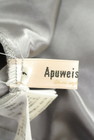 Apuweiser riche（アプワイザーリッシェ）の古着「商品番号：PR10343218」-6
