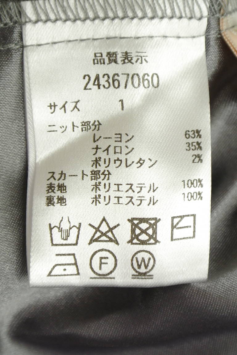 Apuweiser riche（アプワイザーリッシェ）の古着「商品番号：PR10343218」-大画像5