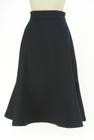 Maglie le cassetto（マーリエ ル カセット）の古着「ロングスカート・マキシスカート」前