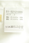 Maglie le cassetto（マーリエ ル カセット）の古着「商品番号：PR10343221」-5