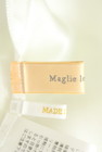 Maglie le cassetto（マーリエ ル カセット）の古着「商品番号：PR10343221」-6