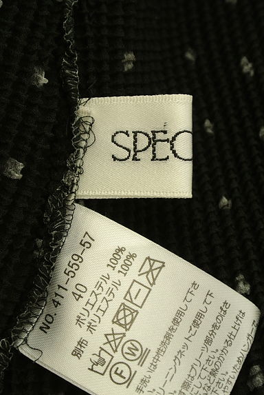 SPECCHIO（スペッチオ）の古着「ドット柄ノースリシアーワンピース（ワンピース・チュニック）」大画像６へ