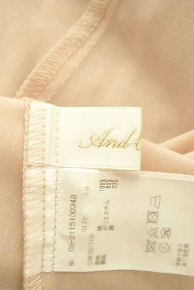 And Couture（アンドクチュール）の古着「パフスリーブカットワークレースワンピース（ワンピース・チュニック）」大画像６へ