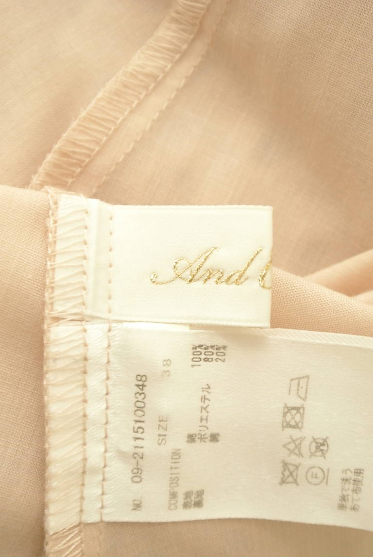 And Couture（アンドクチュール）の古着「商品番号：PR10343227」-大画像6