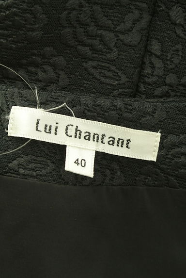 LUI CHANTANT（ルイシャンタン）の古着「半そで花柄ワンピース（ワンピース・チュニック）」大画像６へ