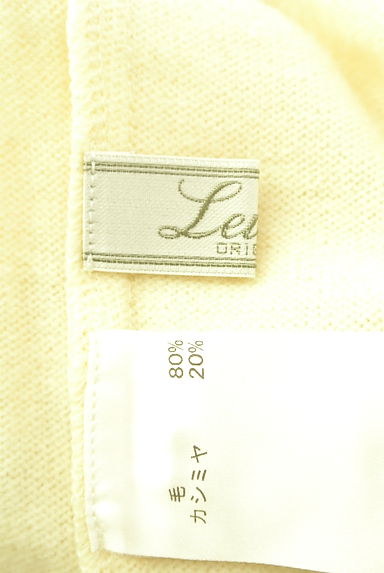 LEILIAN（レリアン）の古着「パール＆ビジュー装飾付きニットトップス（ニット）」大画像６へ