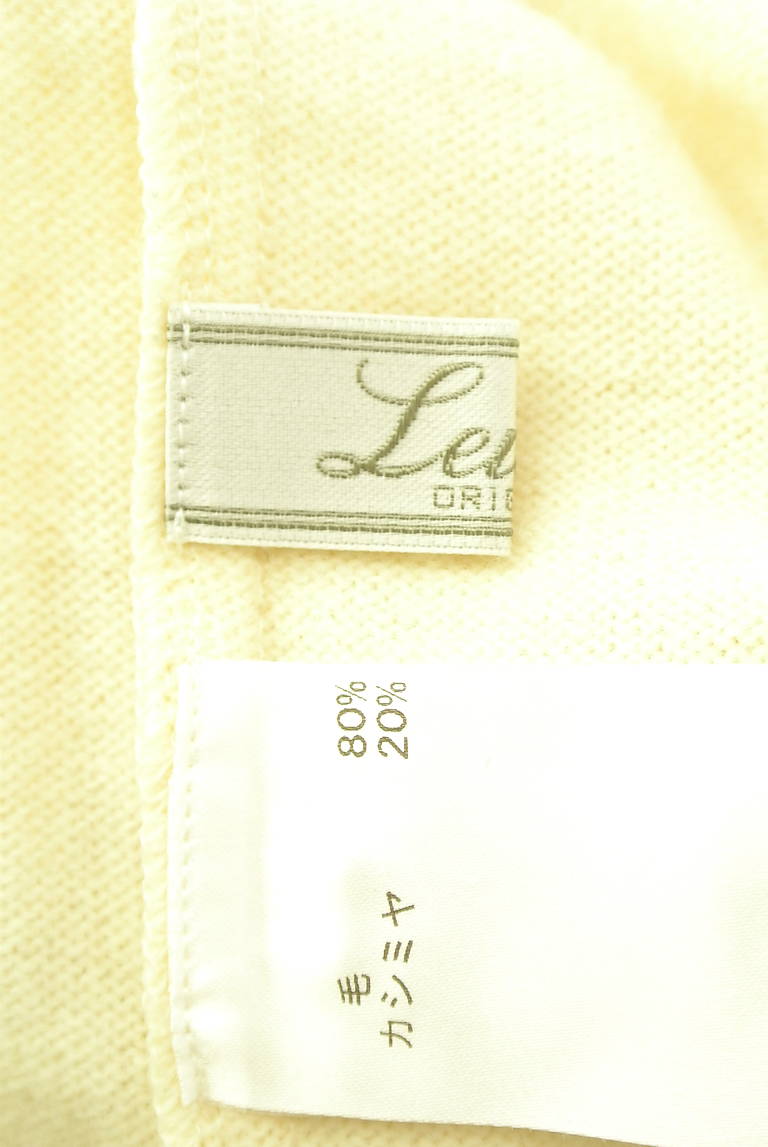 LEILIAN（レリアン）の古着「商品番号：PR10343230」-大画像6