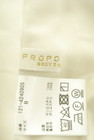 PROPORTION BODY DRESSING（プロポーションボディドレッシング）の古着「商品番号：PR10343232」-6