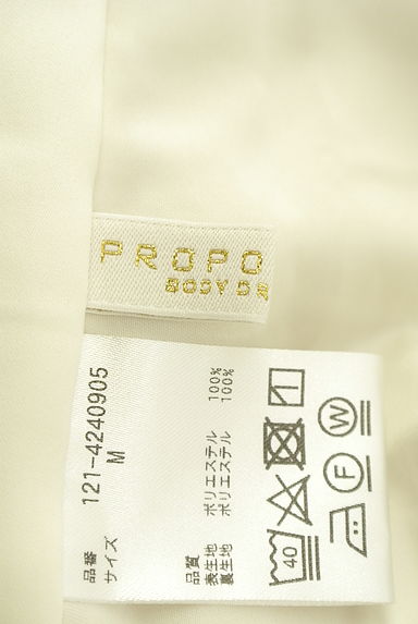 PROPORTION BODY DRESSING（プロポーションボディドレッシング）の古着「花柄シフォンワンピース（ワンピース・チュニック）」大画像６へ