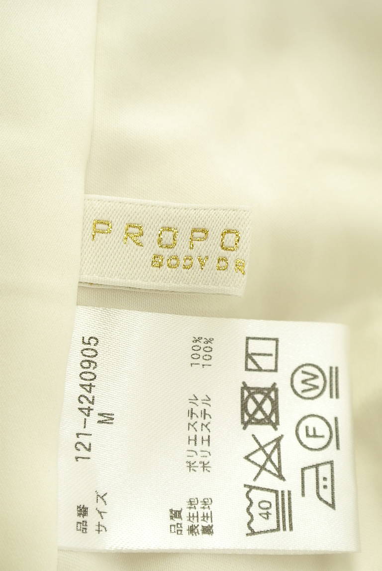 PROPORTION BODY DRESSING（プロポーションボディドレッシング）の古着「商品番号：PR10343232」-大画像6