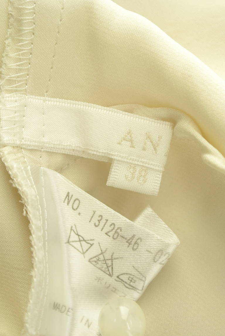 ANAYI（アナイ）の古着「商品番号：PR10343235」-大画像6