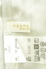 PROPORTION BODY DRESSING（プロポーションボディドレッシング）の古着「商品番号：PR10343244」-6