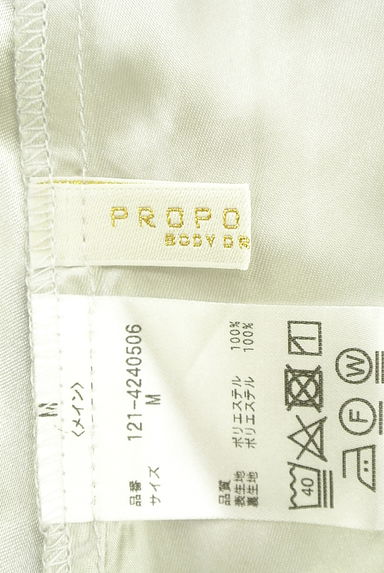 PROPORTION BODY DRESSING（プロポーションボディドレッシング）の古着「花柄シフォンワンピース（ワンピース・チュニック）」大画像６へ