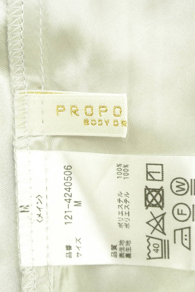 PROPORTION BODY DRESSING（プロポーションボディドレッシング）の古着「商品番号：PR10343244」-大画像6