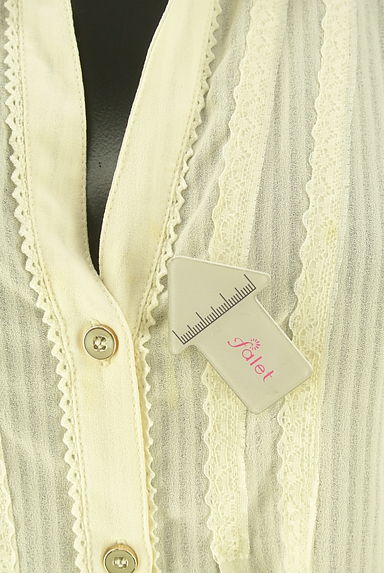 axes femme（アクシーズファム）の古着「レース切替半そでシフォンブラウス（ブラウス）」大画像５へ