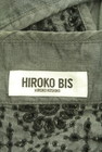 HIROKO BIS（ヒロコビス）の古着「商品番号：PR10343247」-6