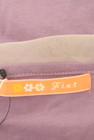 F i.n.t（フィント）の古着「商品番号：PR10343261」-6