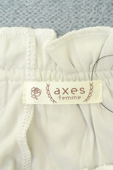 axes femme（アクシーズファム）の古着「レース切替シャギーニットトップス（ニット）」大画像６へ
