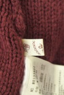 axes femme（アクシーズファム）の古着「商品番号：PR10343267」-6