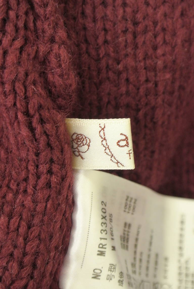 axes femme（アクシーズファム）の古着「商品番号：PR10343267」-大画像6