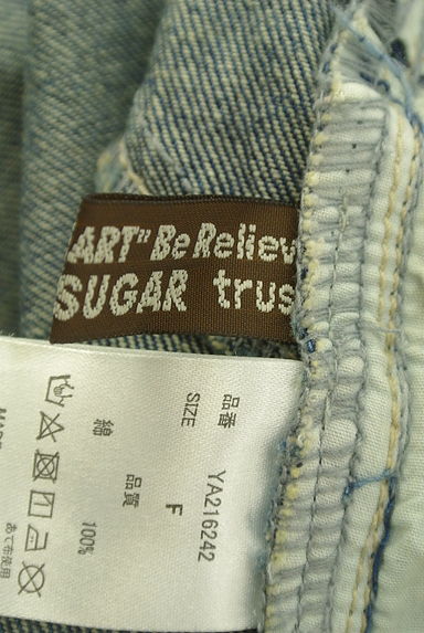 CUBE SUGAR（キューブシュガー）の古着「CUBE SUGAR trust サルエルデニムサロペットパンツ（オーバーオール・サロペット）」大画像６へ