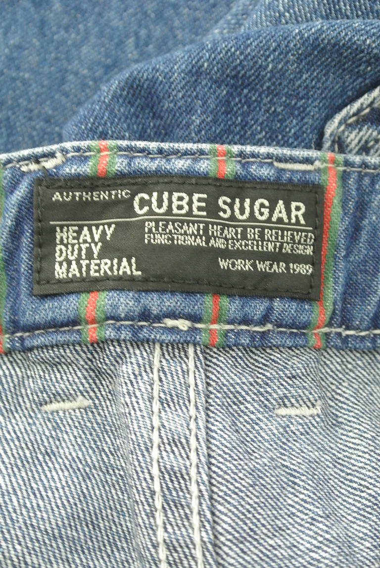 CUBE SUGAR（キューブシュガー）の古着「商品番号：PR10343282」-大画像6