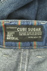 CUBE SUGAR（キューブシュガー）の古着「商品番号：PR10343283」-6