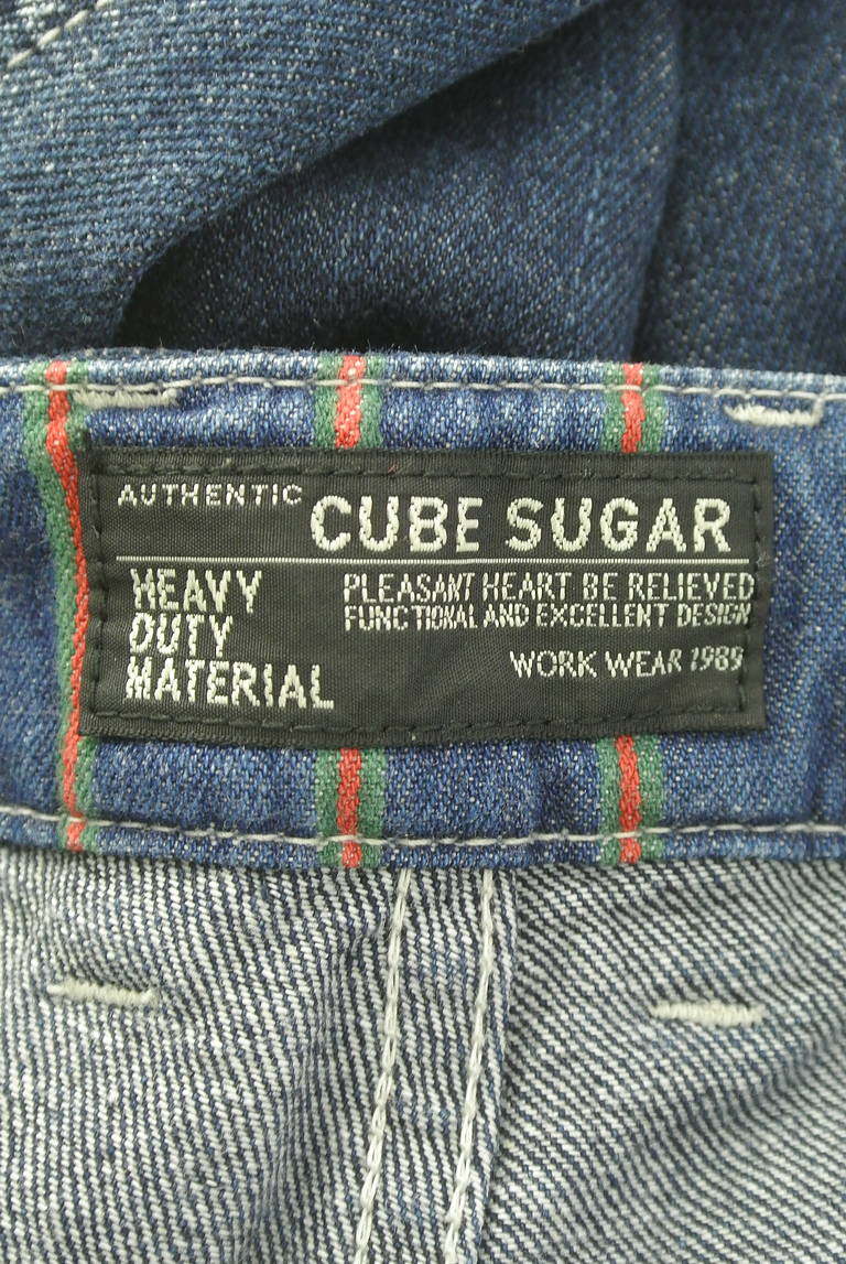 CUBE SUGAR（キューブシュガー）の古着「商品番号：PR10343283」-大画像6