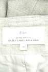 green label relaxing（グリーンレーベル リラクシング）の古着「商品番号：PR10343284」-6