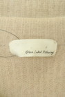 green label relaxing（グリーンレーベル リラクシング）の古着「商品番号：PR10343285」-6