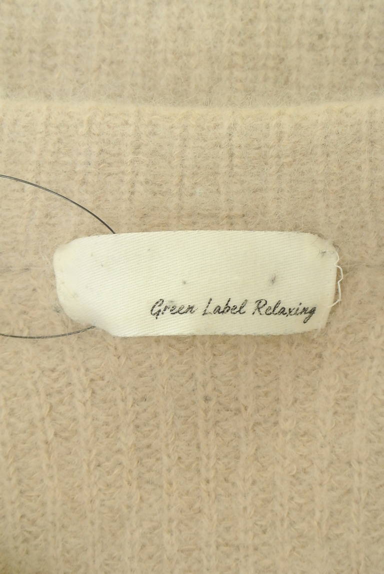 green label relaxing（グリーンレーベル リラクシング）の古着「商品番号：PR10343285」-大画像6