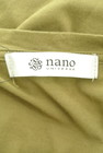 NANO universe（ナノユニバース）の古着「商品番号：PR10343286」-6