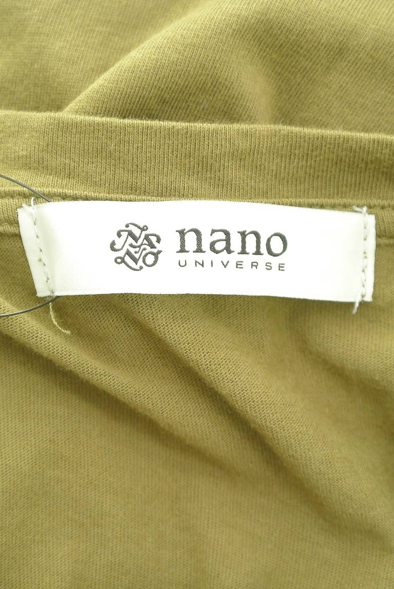 NANO universe（ナノユニバース）の古着「商品番号：PR10343286」-大画像6