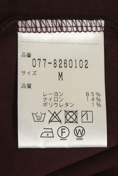 HUMAN WOMAN（ヒューマンウーマン）の古着「ドロストヘムプルオーバー（カットソー・プルオーバー）」大画像５へ