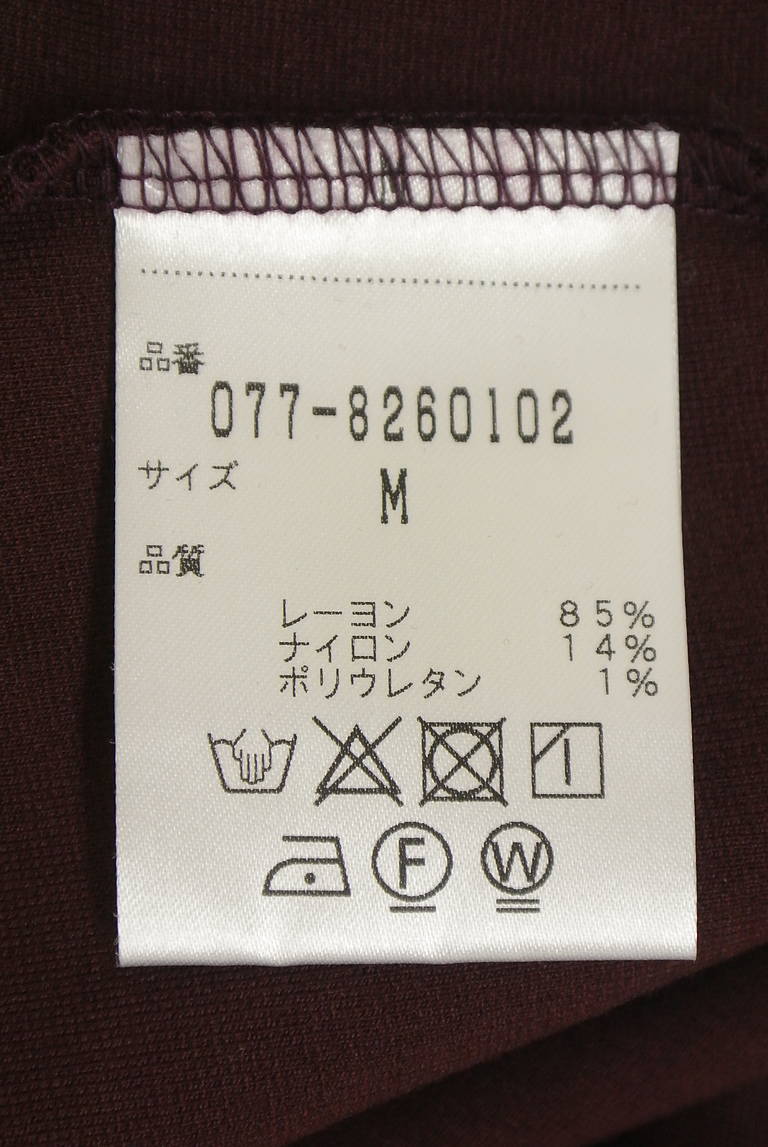 HUMAN WOMAN（ヒューマンウーマン）の古着「商品番号：PR10343287」-大画像5