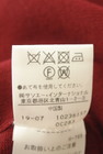 HUMAN WOMAN（ヒューマンウーマン）の古着「商品番号：PR10343288」-5