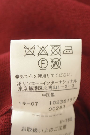 HUMAN WOMAN（ヒューマンウーマン）の古着「リブ切替ハイゲージニット（ニット）」大画像５へ