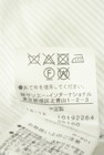 HUMAN WOMAN（ヒューマンウーマン）の古着「商品番号：PR10343289」-5