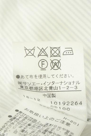 HUMAN WOMAN（ヒューマンウーマン）の古着「綿麻ノーカラーロングコート（コート）」大画像５へ