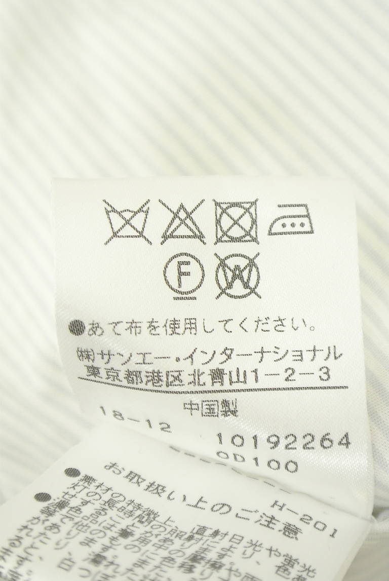 HUMAN WOMAN（ヒューマンウーマン）の古着「商品番号：PR10343289」-大画像5