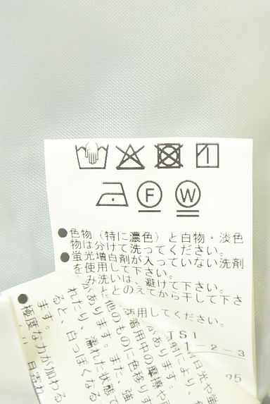 HUMAN WOMAN（ヒューマンウーマン）の古着「ウエストゴムタックワイドパンツ（パンツ）」大画像５へ